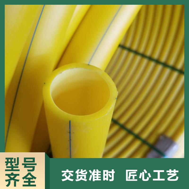 PE硅芯管硅芯管诚信经营