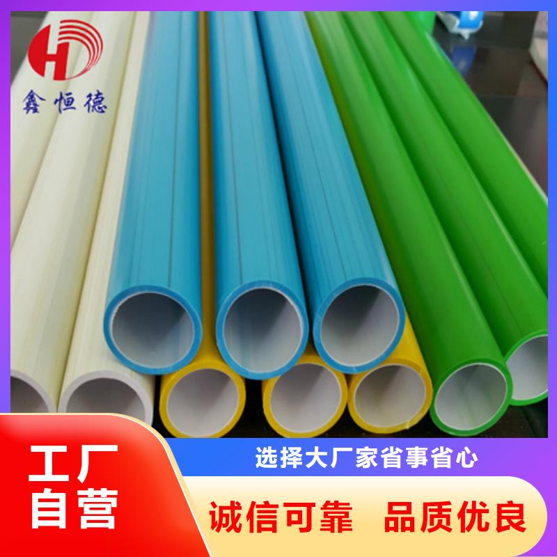 PE硅芯管PE给水管打造好品质