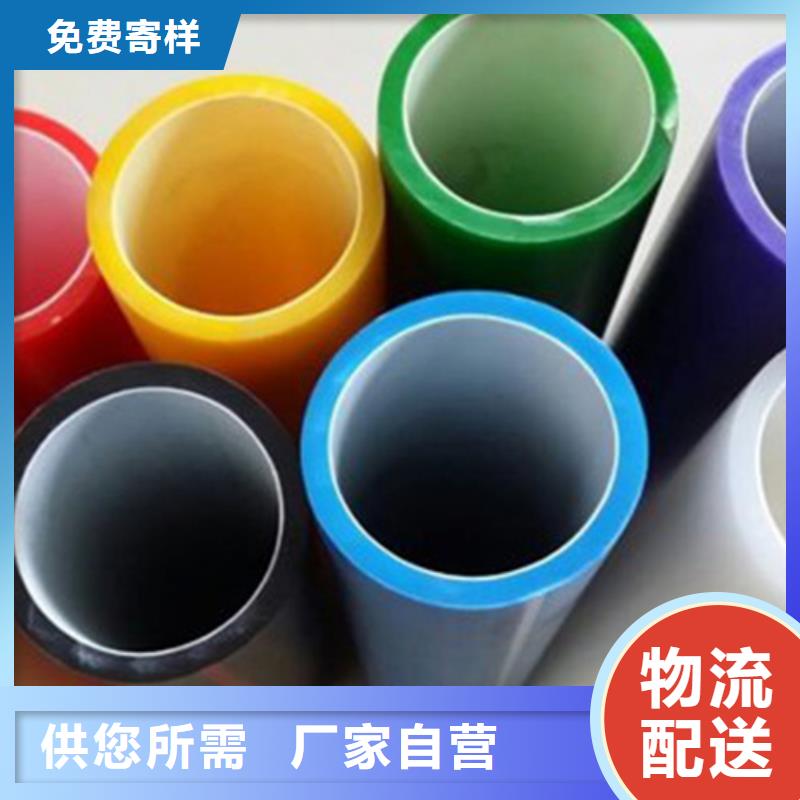 PE硅芯管硅芯管支持货到付清