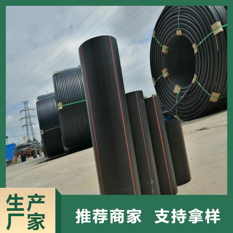 PE燃气管硅芯管款式新颖