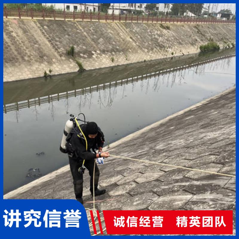 衢州订购批发水下录像_厂家/供应