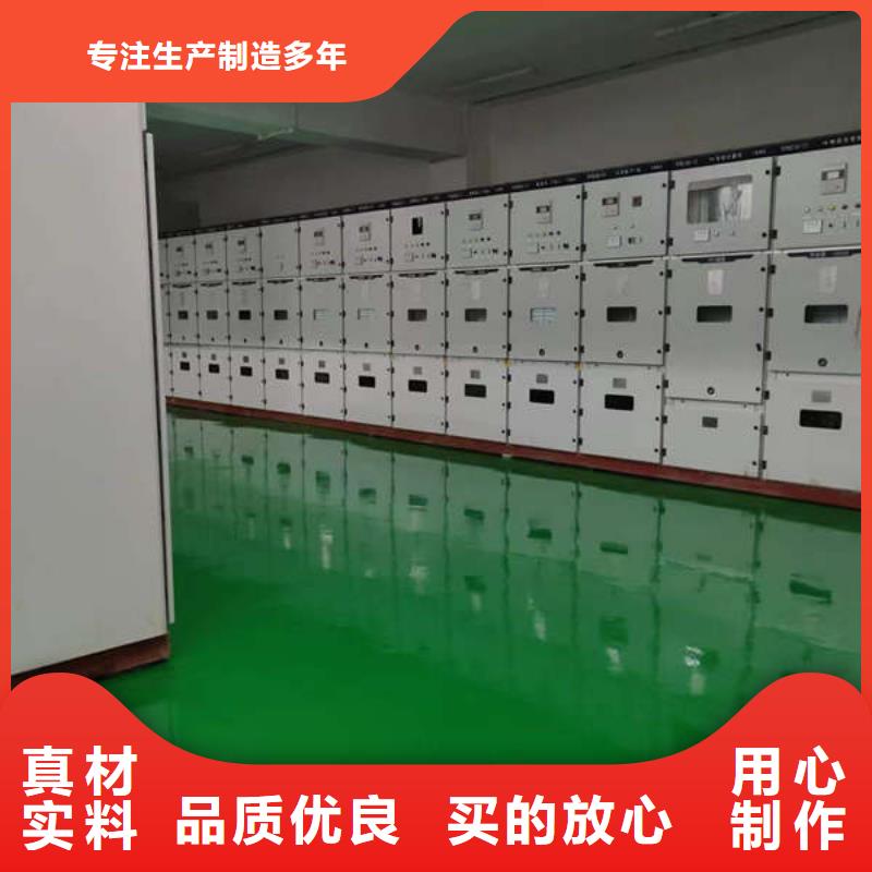 环氧地坪,微水泥用心做好每一件产品