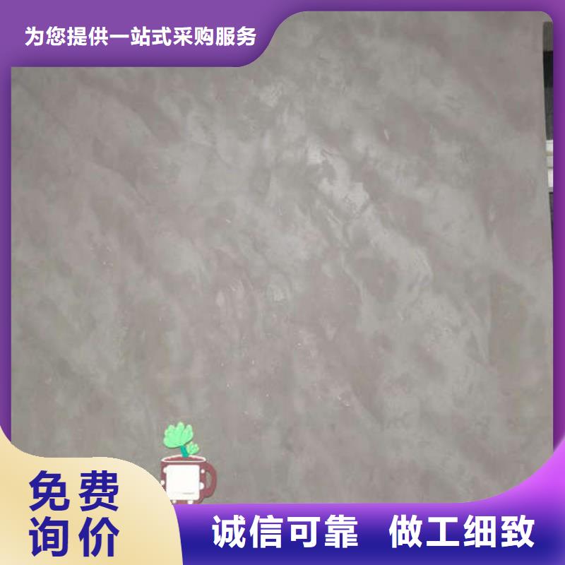 环氧地坪【耐磨地坪】品质优选