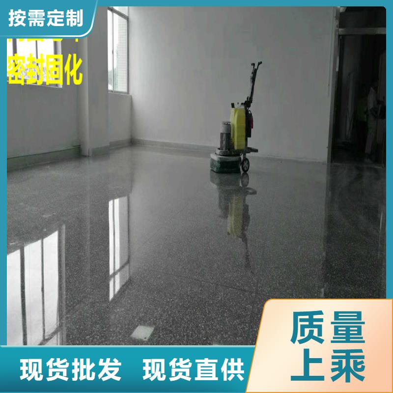 水泥自流平隐形门墙体彩绘厂家新品