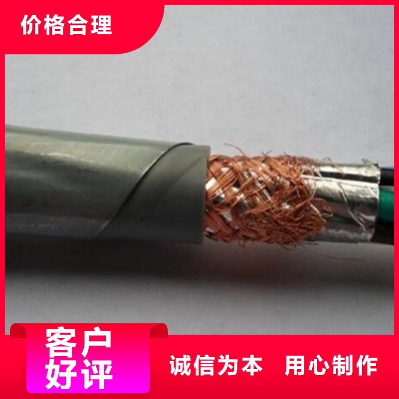 【特种电缆信号电缆工艺层层把关】