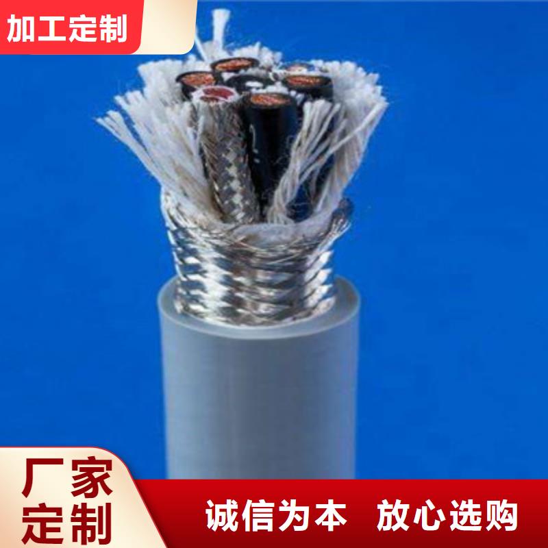 特种电缆矿用电缆每个细节都严格把关