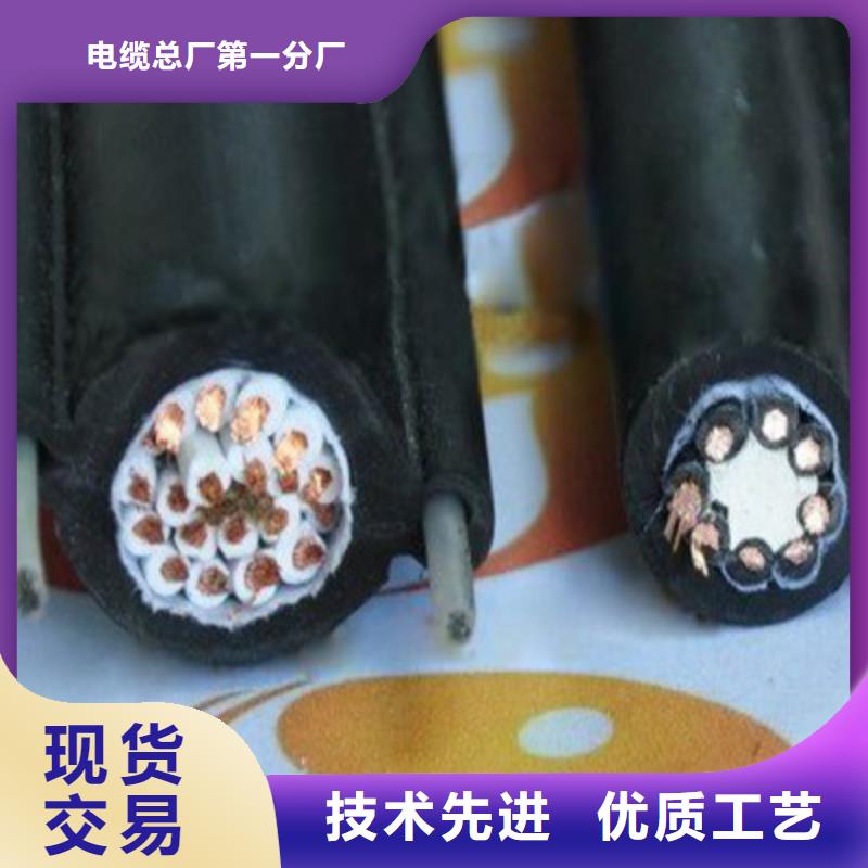 特种电缆煤矿用阻燃信号电缆实拍展现