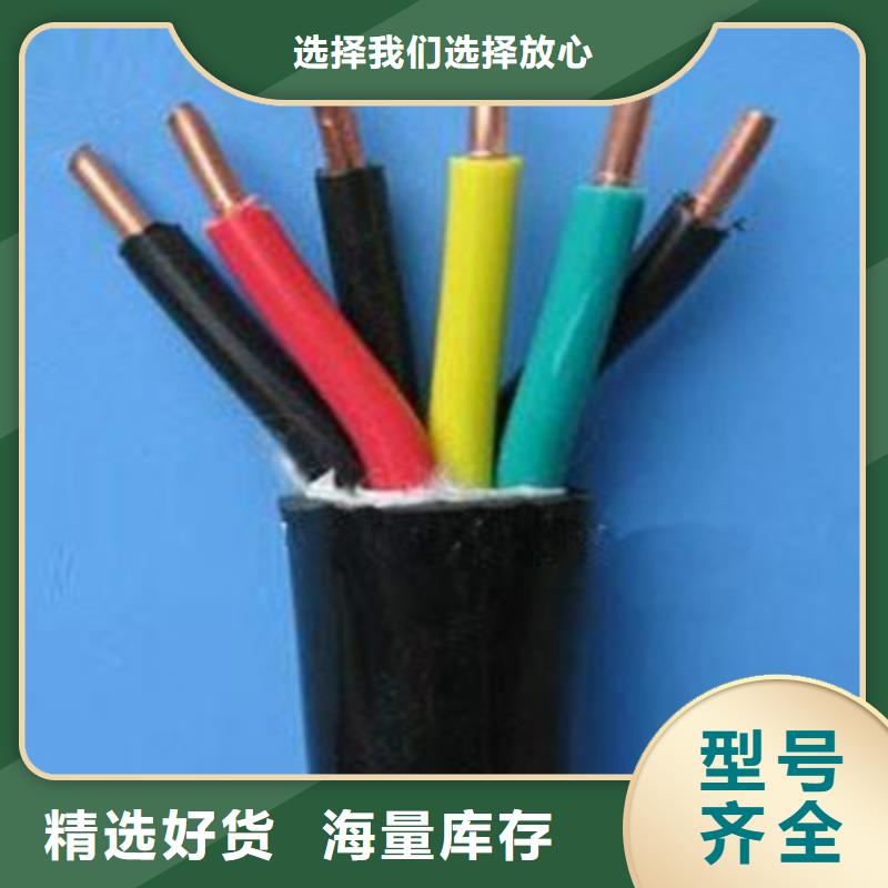 特种电缆屏蔽电缆专业生产设备