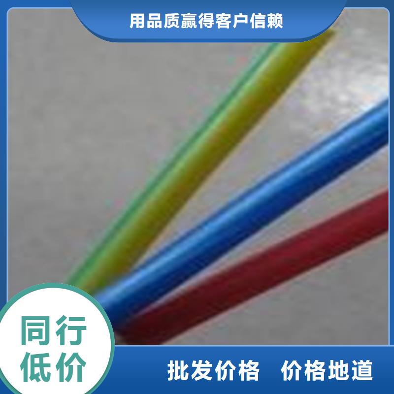 特种电缆屏蔽电缆多种优势放心选择