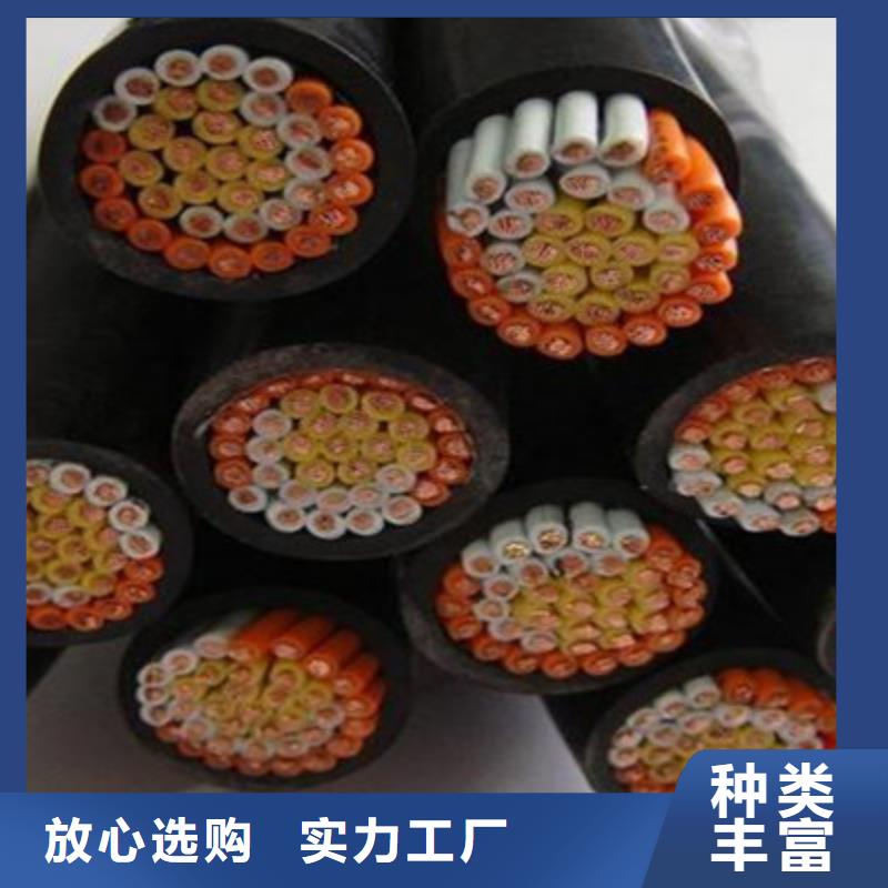 特种电缆屏蔽电缆丰富的行业经验