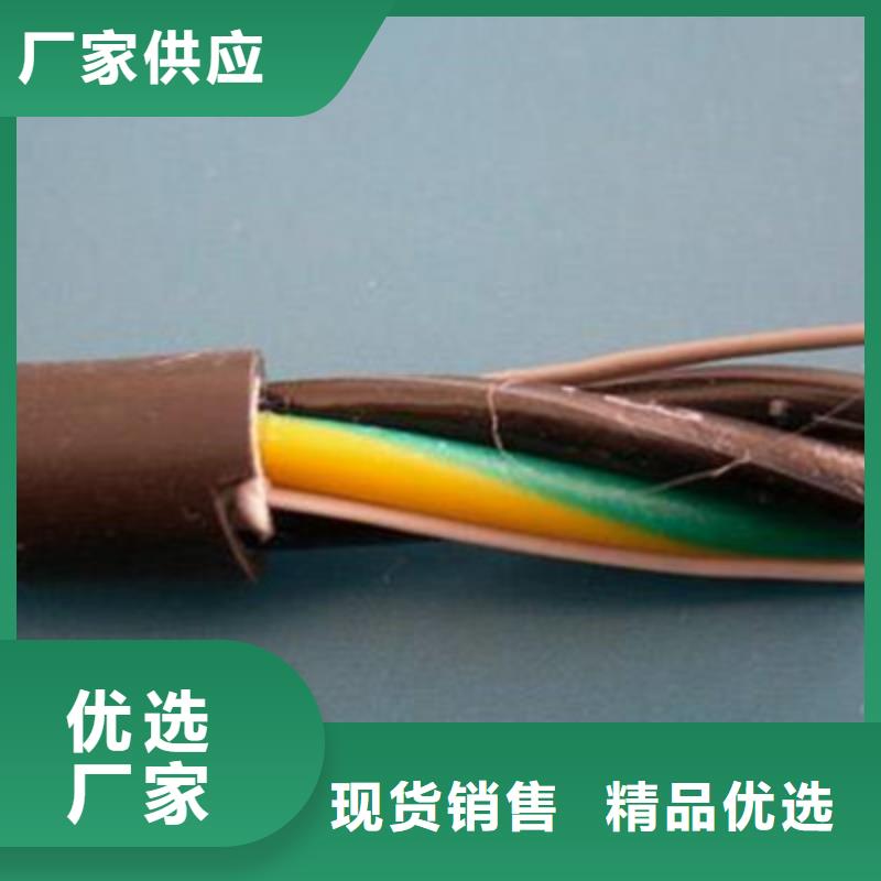 特种电缆控制电缆免费回电