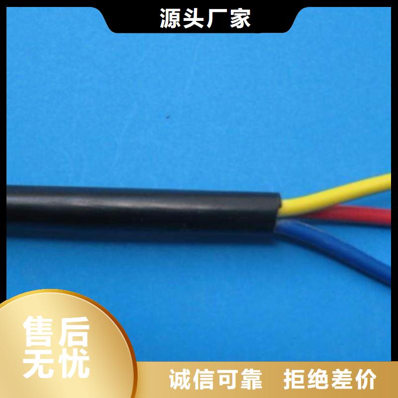 【特种电缆信号电缆工艺层层把关】