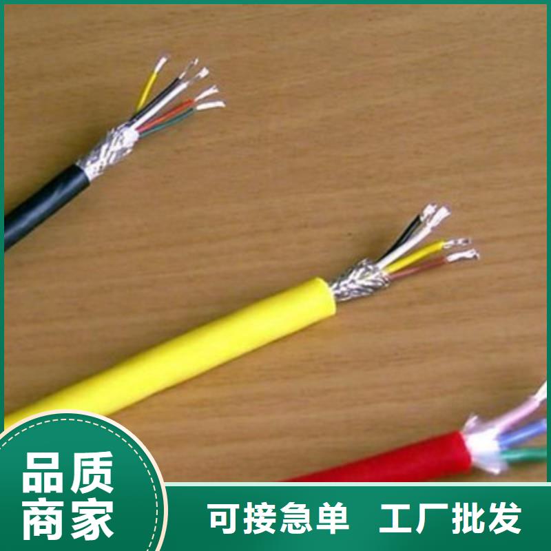 特种电缆铁路信号电缆拥有核心技术优势