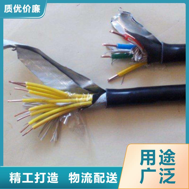 【特种电缆信号电缆工艺层层把关】