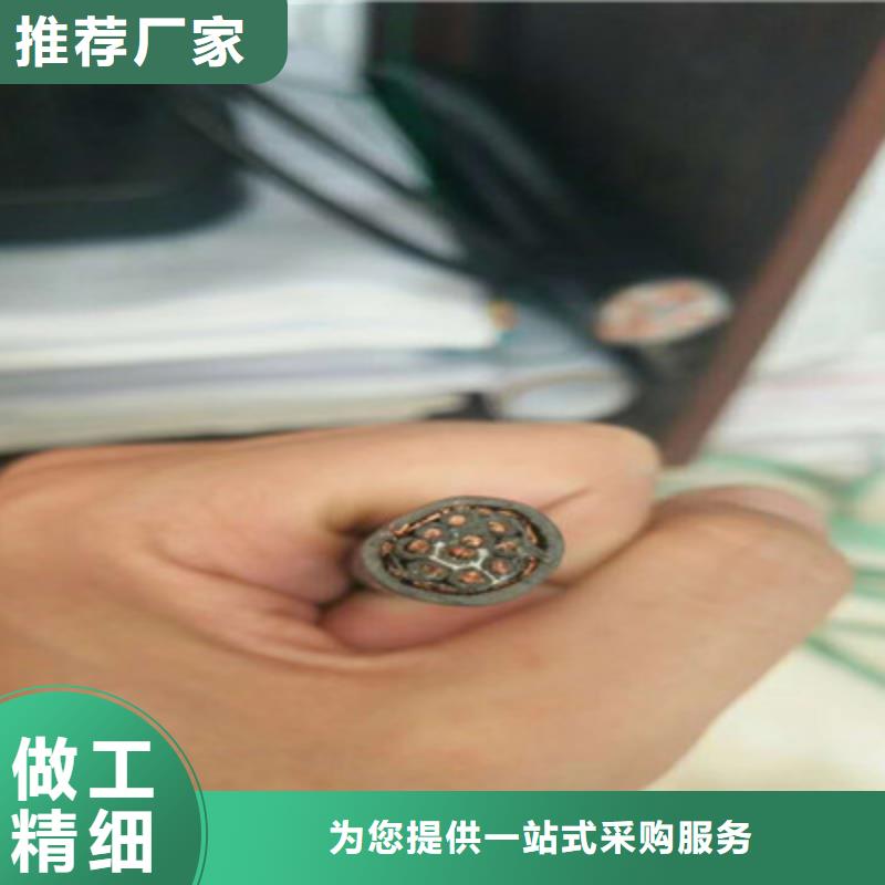 特种电缆铁路信号电缆拥有核心技术优势