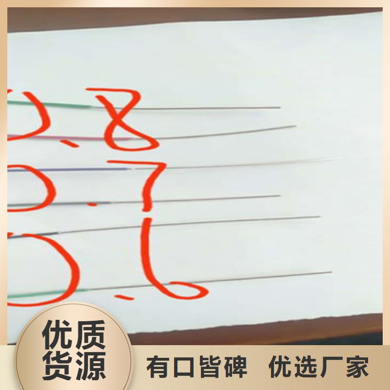 特种电缆煤矿用阻燃通信电缆就近发货
