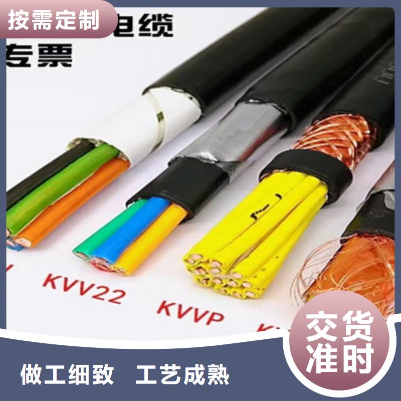 特种电缆,屏蔽电缆设备齐全支持定制