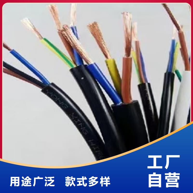 【特种电缆】_通信电缆本地厂家值得信赖
