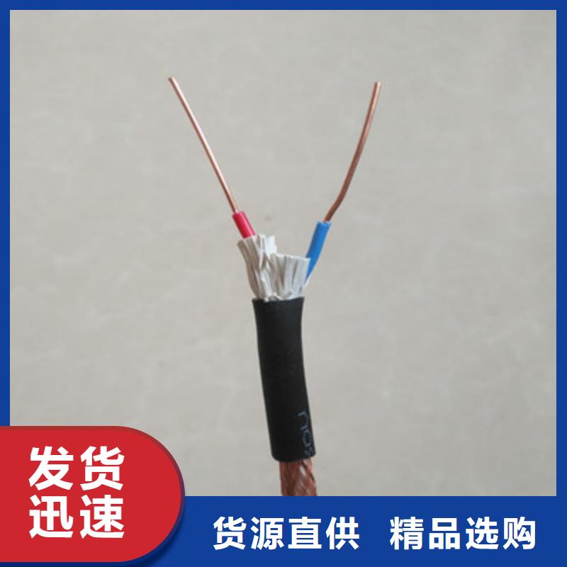 特种电缆_【控制电缆】通过检测