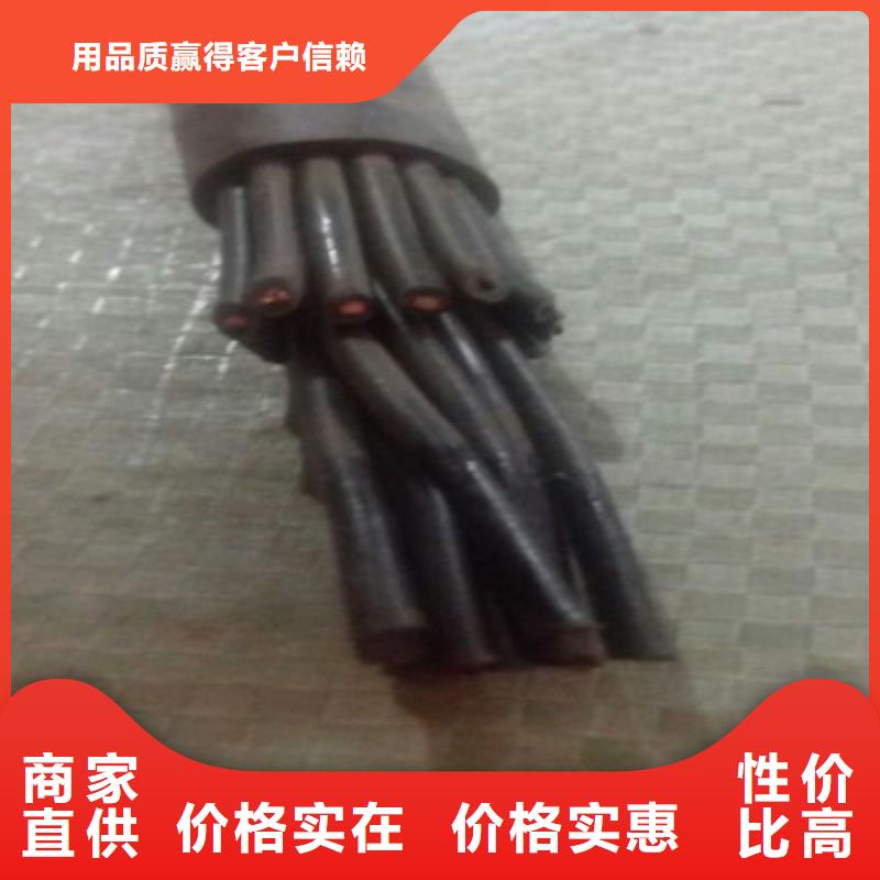 【特种电缆】,信号电缆保障