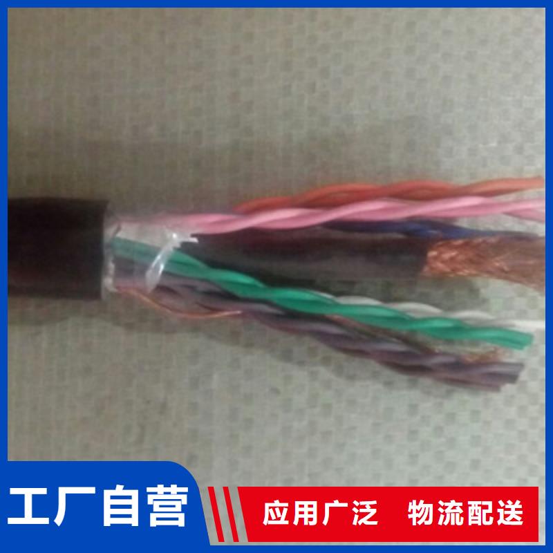 特种电缆屏蔽电缆专业生产设备