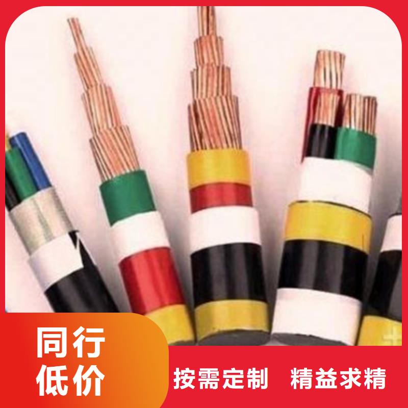 矿用橡套电力电缆,电力电缆使用方法