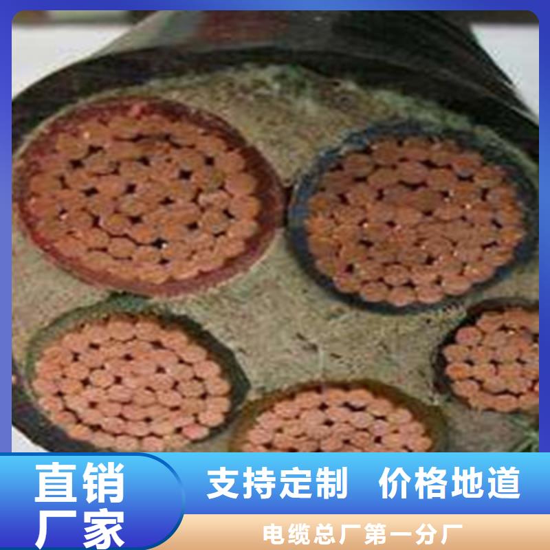 矿用橡套电力电缆,矿用电缆市场报价