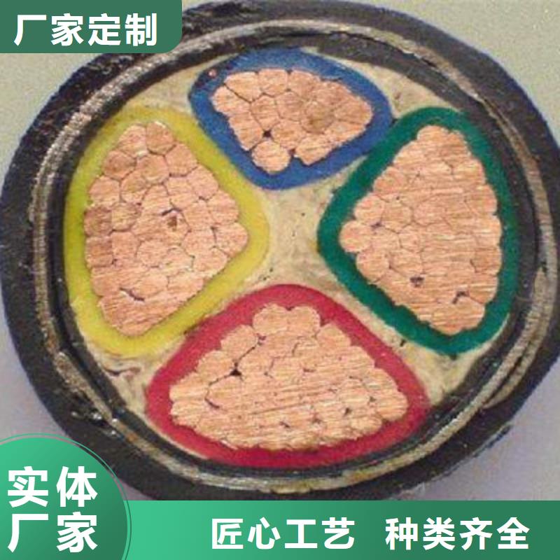 矿用橡套电力电缆_屏蔽电缆现货销售