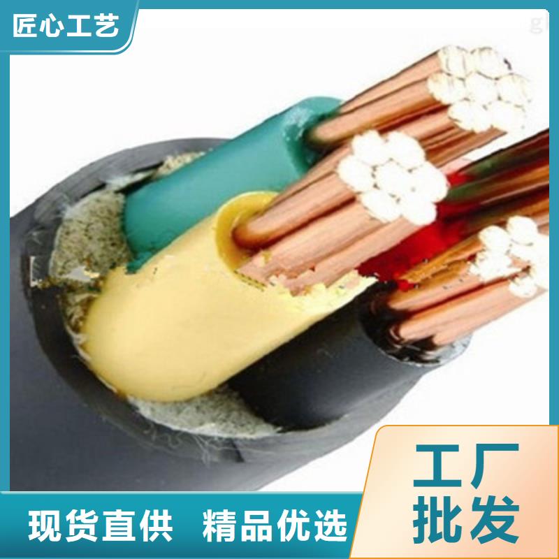 矿用橡套电力电缆屏蔽电缆规格齐全实力厂家