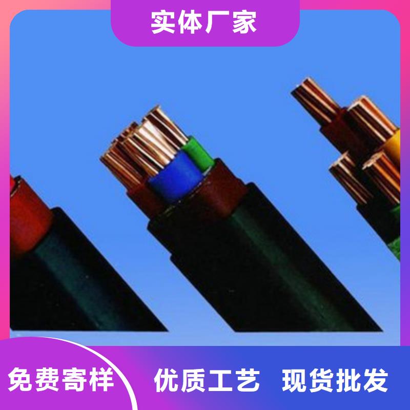 【矿用橡套电力电缆】_信号电缆随到随提