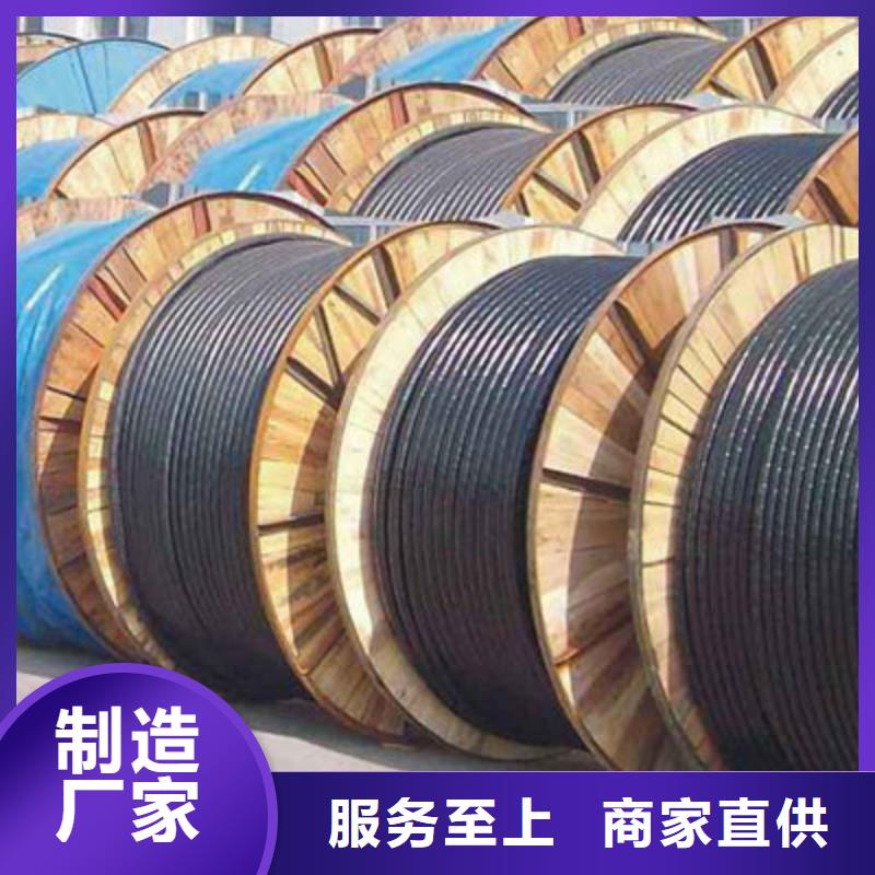 矿用橡套电力电缆_屏蔽电缆现货销售