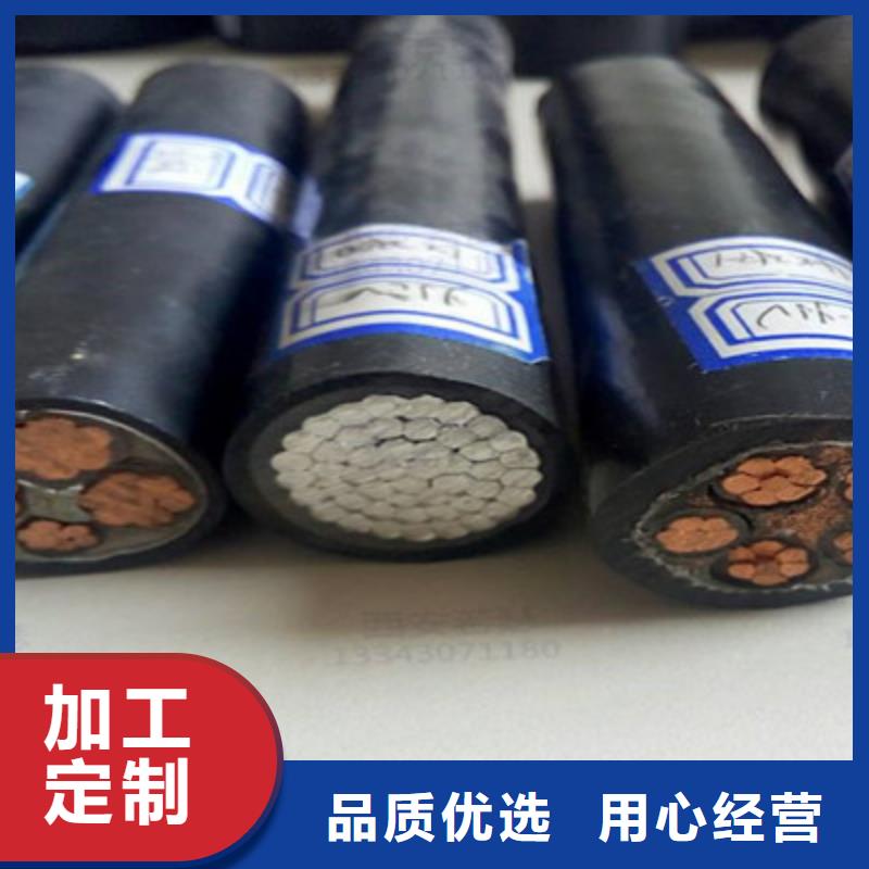 【矿用橡套电力电缆_屏蔽电缆种类齐全】