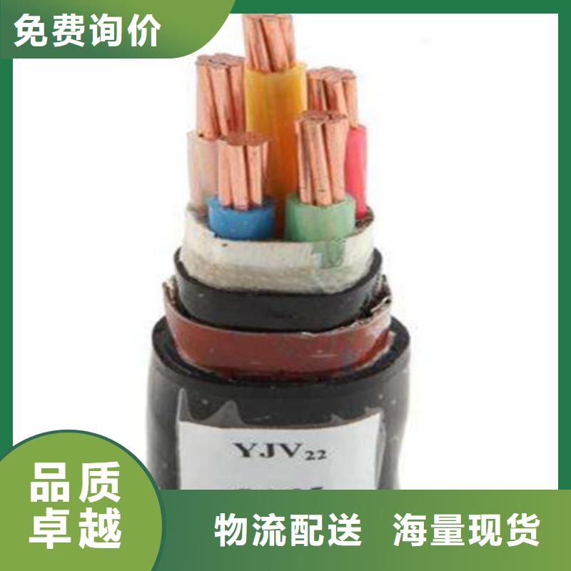 矿用橡套电力电缆,信号电缆原厂制造