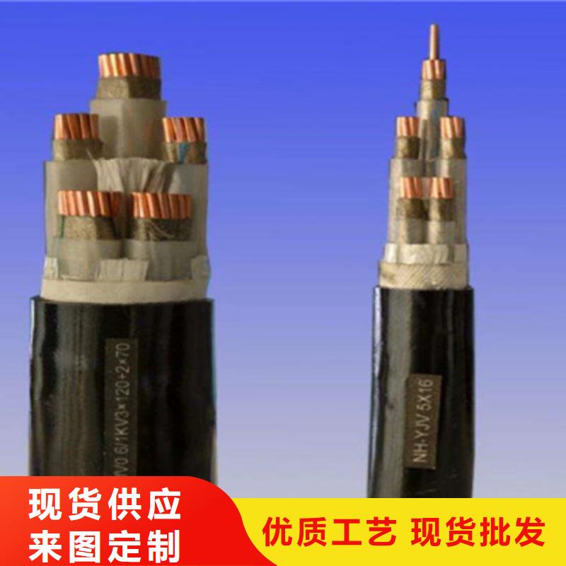 【矿用橡套电力电缆_屏蔽电缆种类齐全】