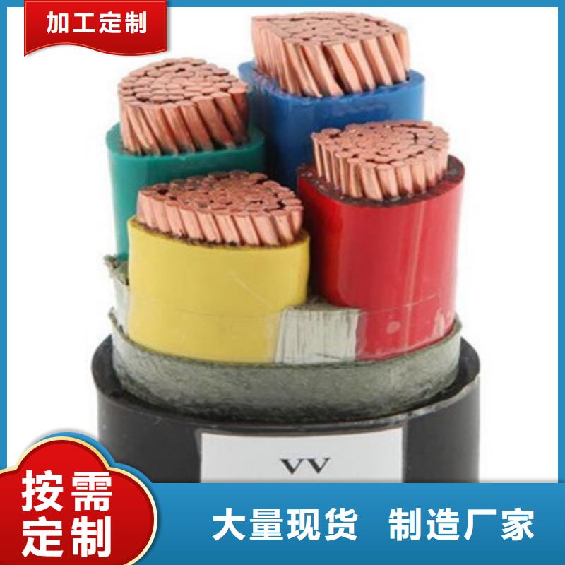 矿用橡套电力电缆控制电缆交货准时