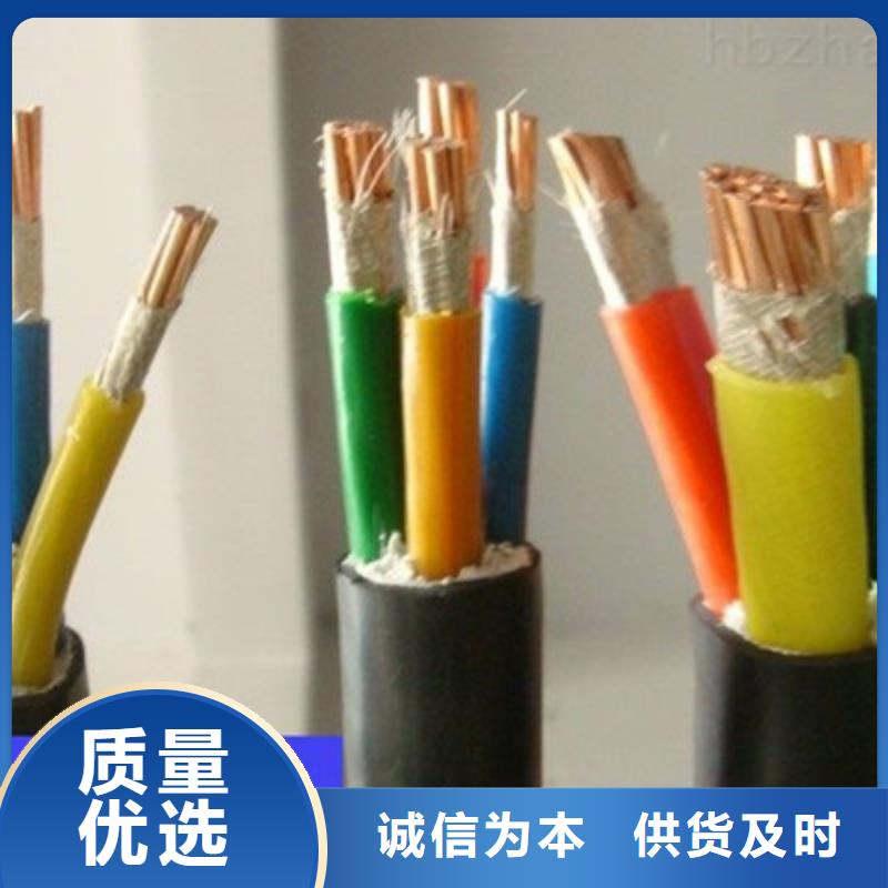 矿用橡套电力电缆-电缆生产厂家支持拿样