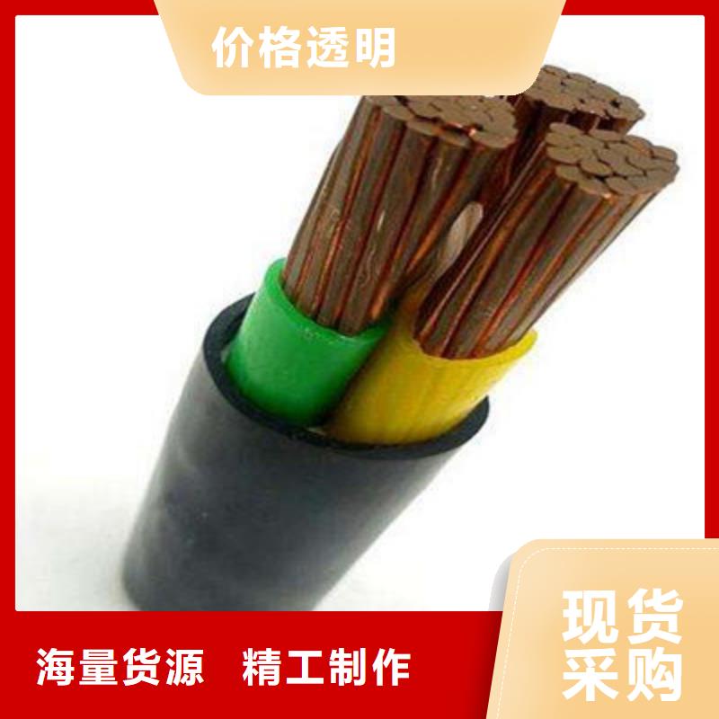 【矿用橡套电力电缆_屏蔽电缆种类齐全】