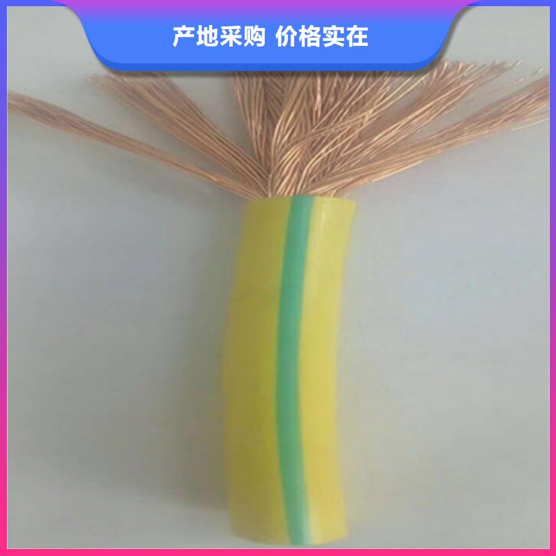 【矿用橡套电力电缆屏蔽电缆好产品有口碑】