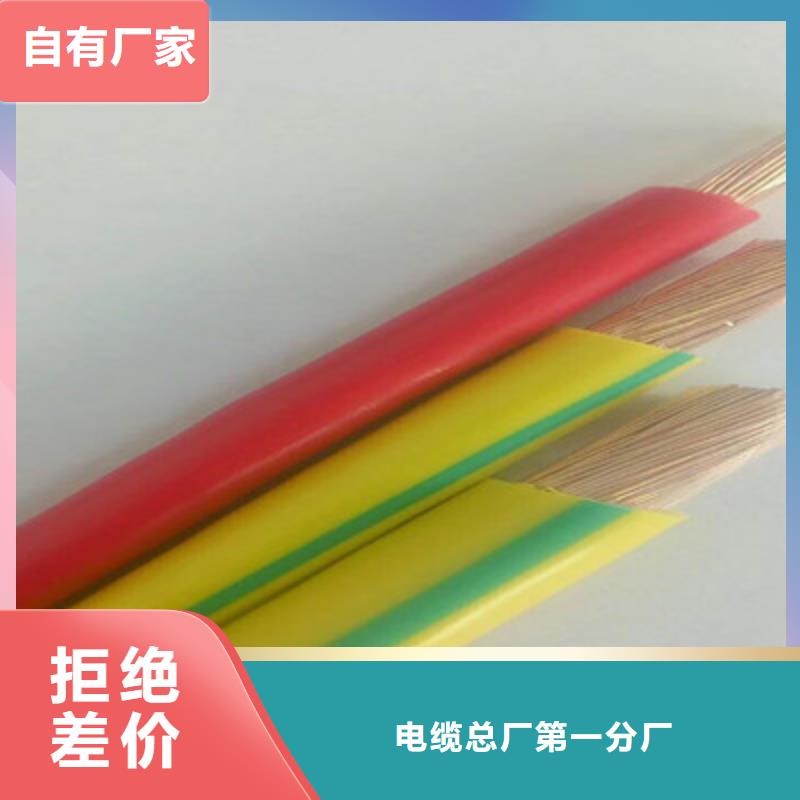 【矿用橡套电力电缆通信电缆厂家定制】