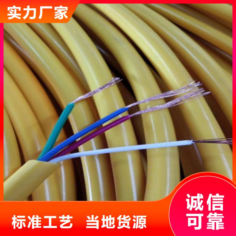 矿用橡套电力电缆,信号电缆原厂制造