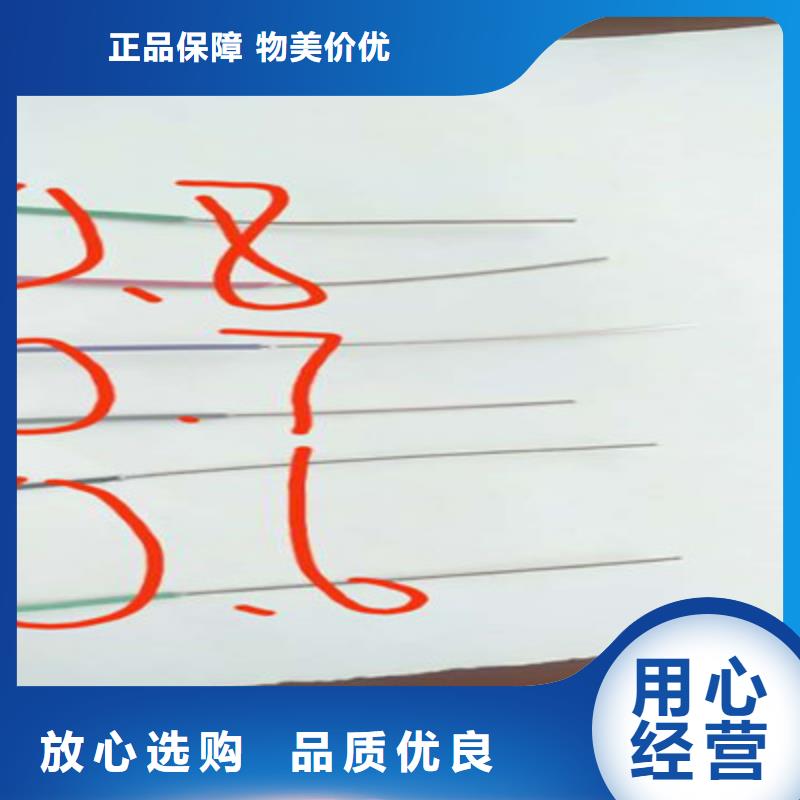 矿用橡套电力电缆信号电缆丰富的行业经验