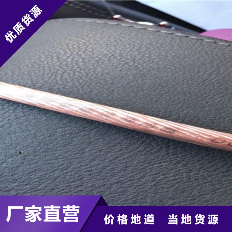 矿用橡套电力电缆【通信电缆】丰富的行业经验