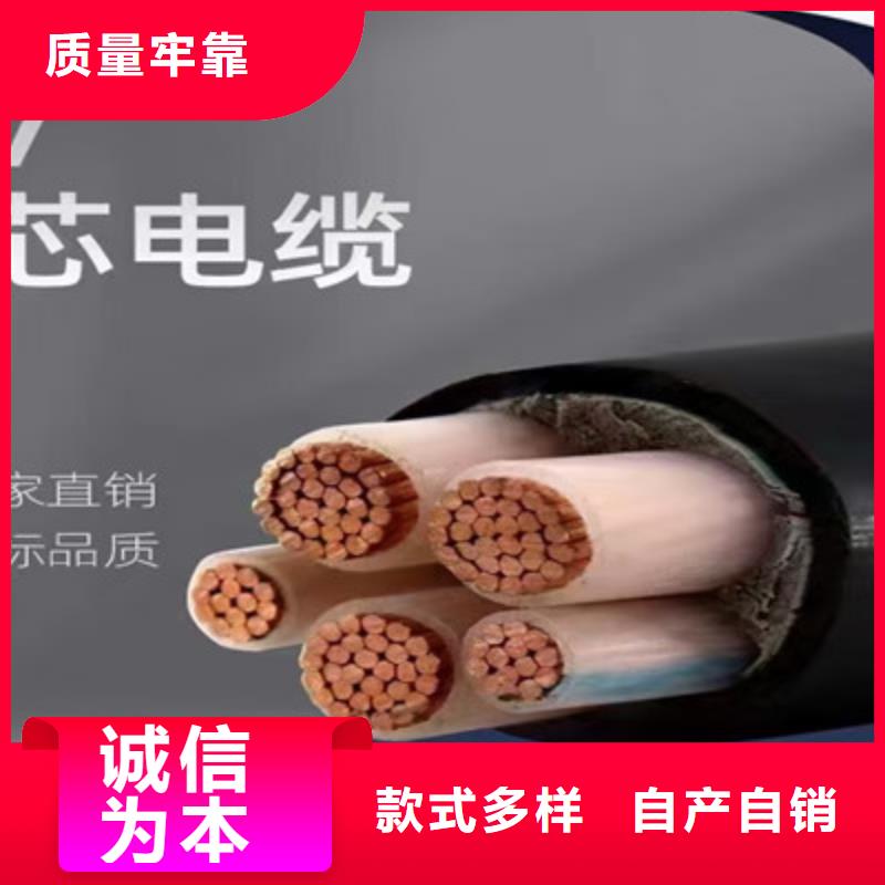 矿用橡套电力电缆,矿用电缆市场报价