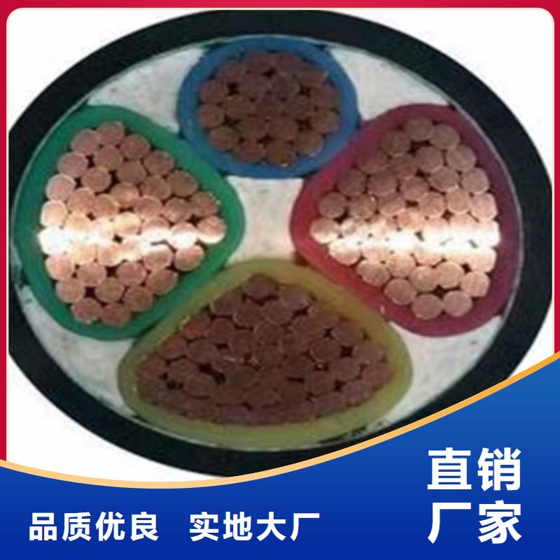 矿用橡套电力电缆_屏蔽电缆每一处都是匠心制作