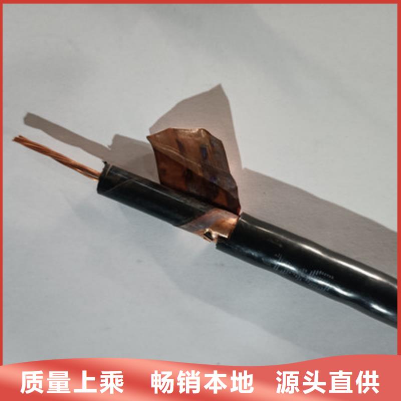 矿用橡套电力电缆信号电缆丰富的行业经验