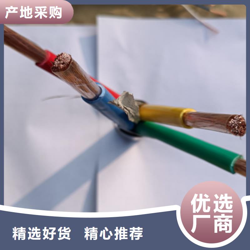 【矿用橡套电力电缆_屏蔽电缆种类齐全】
