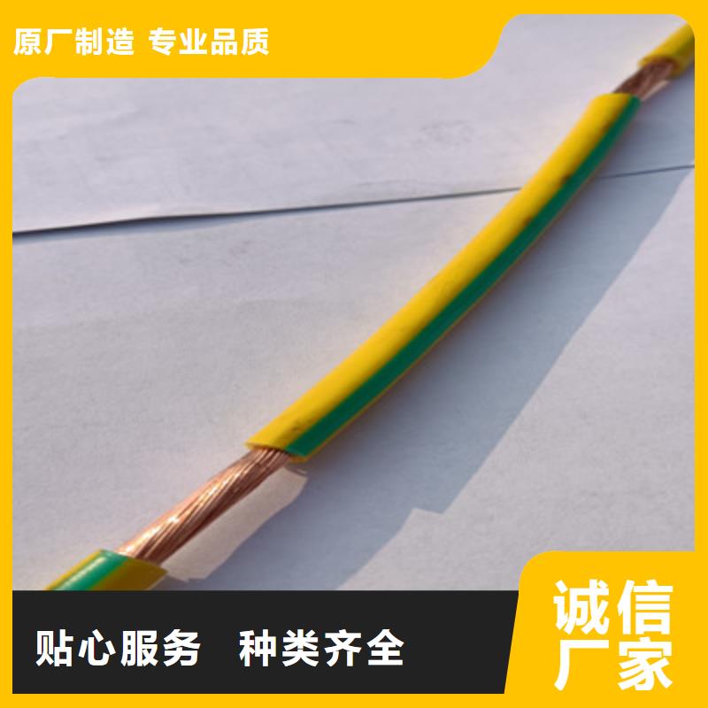 【矿用橡套电力电缆_屏蔽电缆种类齐全】