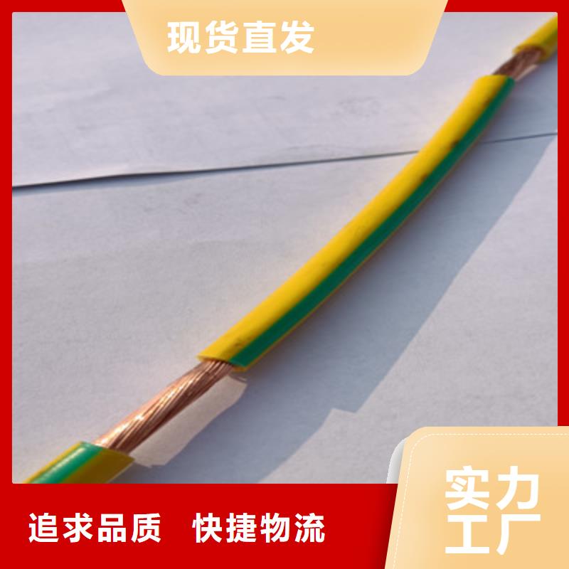 矿用橡套电力电缆,屏蔽电缆厂家直销