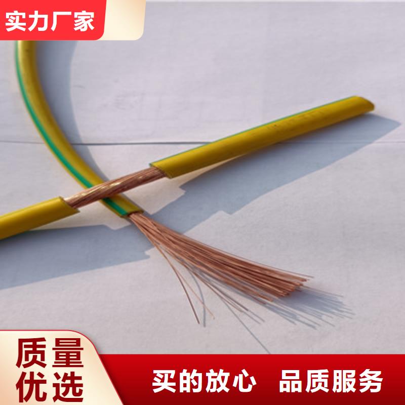矿用橡套电力电缆_煤矿用阻燃信号电缆保质保量