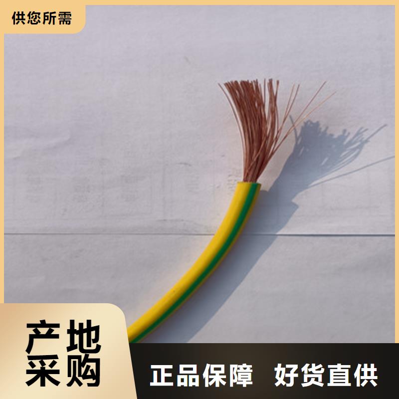 【矿用橡套电力电缆屏蔽电缆好产品有口碑】